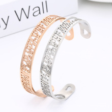 10MM I promise to love Stainless Steel Bracelet Open Plain Metal Cuff Bracelet